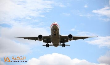 تفسير رؤية هبوط الطائرة على المنزل في المنام