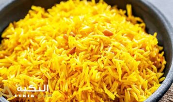 طريقة عمل الأرز المبهر