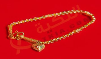 تفسير رؤية السلسلة الذهب في المنام