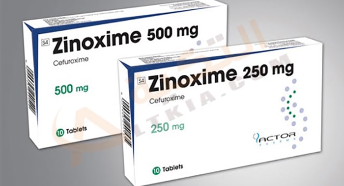 زينوكسيم - ZINOXIME