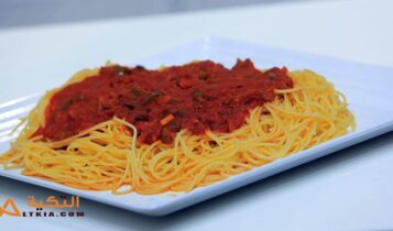 مكرونة اسباجتي بالصوص الأحمر