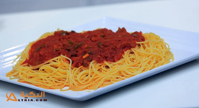 مكرونة اسباجتي بالصوص الأحمر