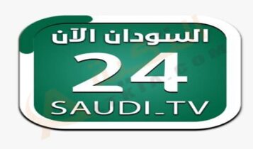 تردد قناة السودان الآن 24