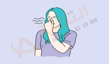 تفسير حلم الرائحة الكريهة في المنام