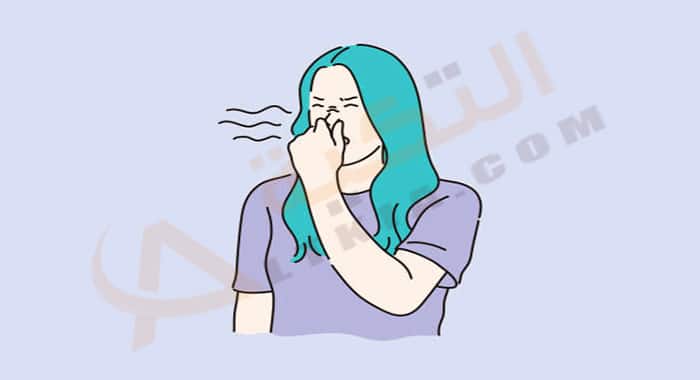 تفسير حلم الرائحة الكريهة في المنام
