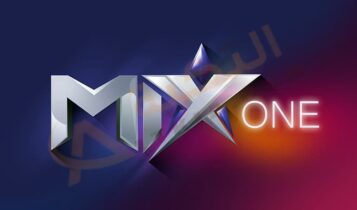 تردد قناة Mix One