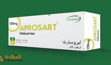 أبروسارت