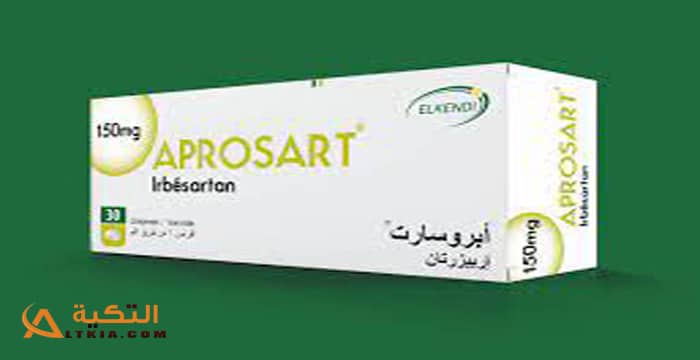 أبروسارت