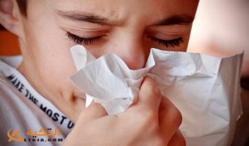 علاج العطاس بالأعشاب