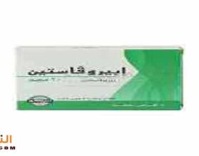إبيروفاستين