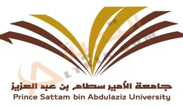 وظائف جامعة الأمير سطام