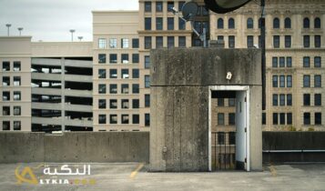 تفسير رؤية السطح المجهول في المنام