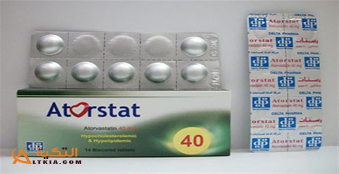 اتورستات