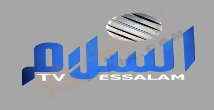 تردد تردد قناة السلام الجزائرية