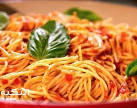 مكرونة بالصوص الأحمر