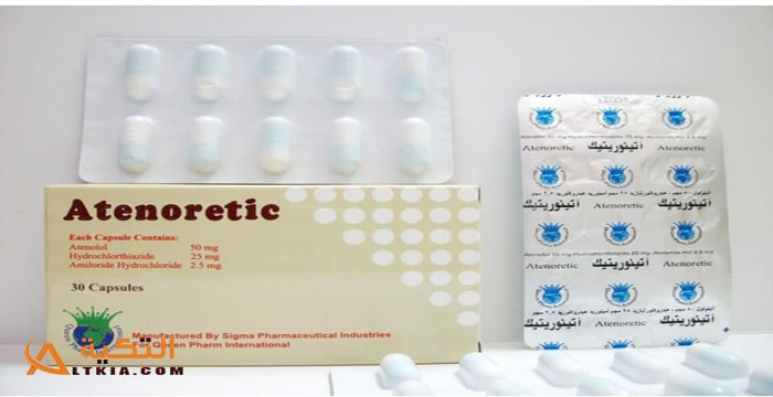 أتينوريتيك