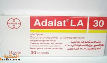 أدالات ل أ