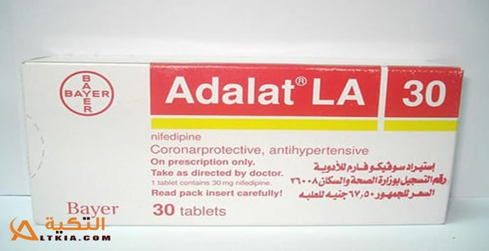أدالات ل أ