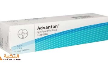 أدفانتان