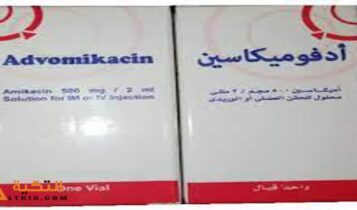 أدفوميكاسين