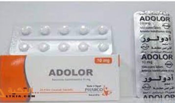 أدولور