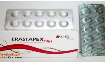 إراستابيكس - Erastapex