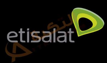 إلغاء كول تون اتصالات