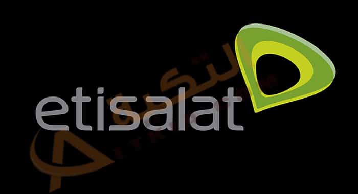 إلغاء كول تون اتصالات