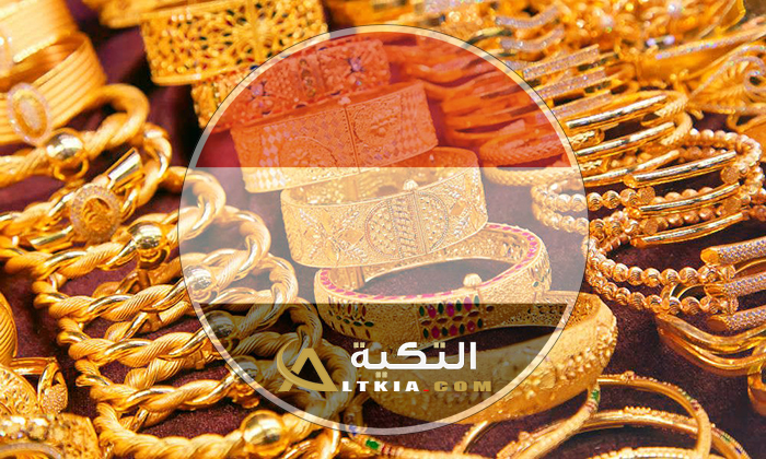 أسعار الذهب في اليمن