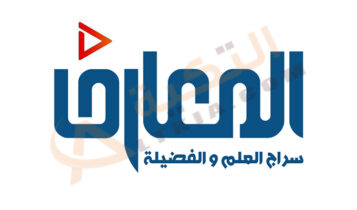 تردد قناة المعارف