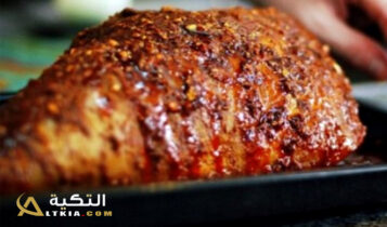 طريقة عمل فخذ خروف مشوي بالفرن