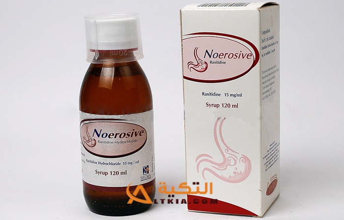 نوإيروسيف - NOEROSIVE