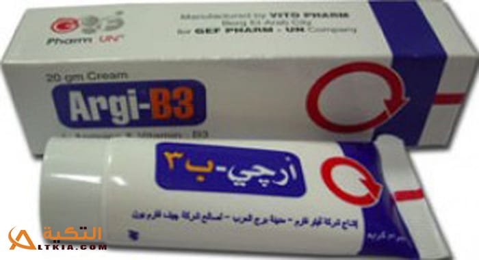 أرجي بي 3