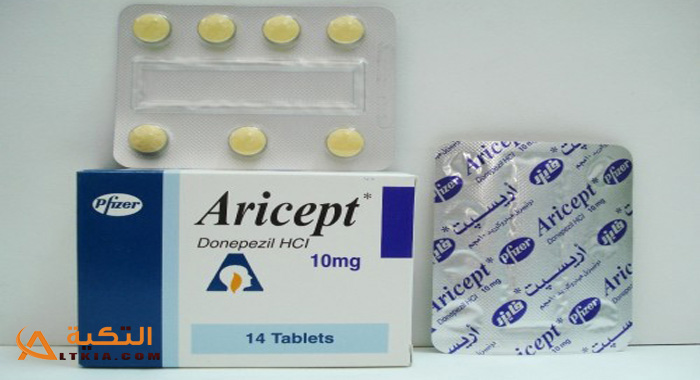 أريسيبت - Aricept