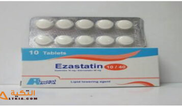 أزاستاتين