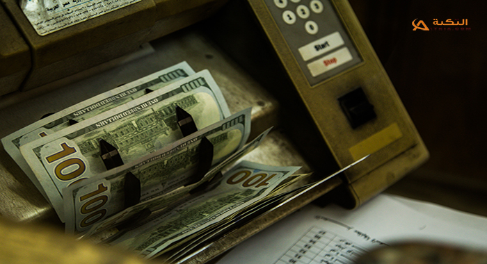 إجازة عيد الأضحى للبنوك في السعودية