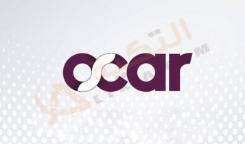 تردد قناة أوسكار