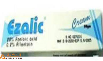 أزاليك