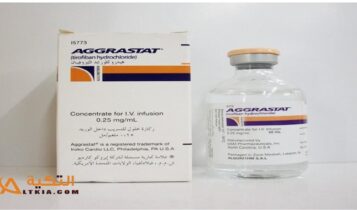 أجراستات