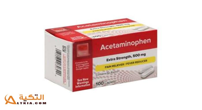 اسيتامنوفين - Acetaminophen