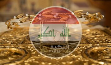 أسعار الذهب في العراق