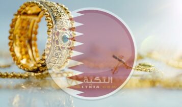أسعار الذهب في قطر