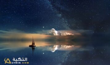 الفرق بين الرؤيا والحلم