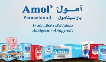 امول