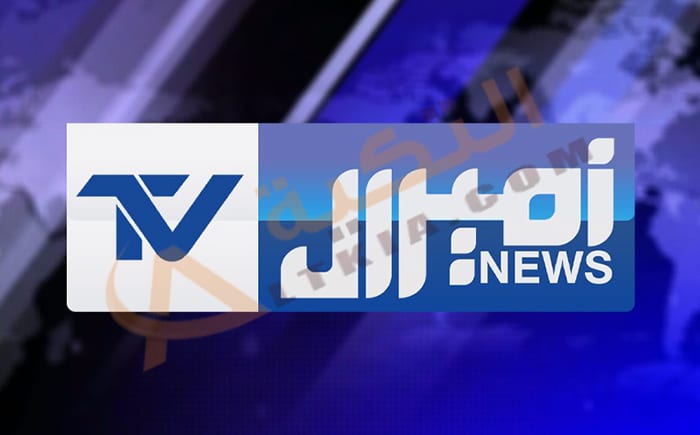 تردد قناة أميرال نيوز