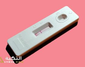 الفرق بين خط الحمل وخط التبخر