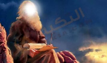 الفرق بين النبي والرسول