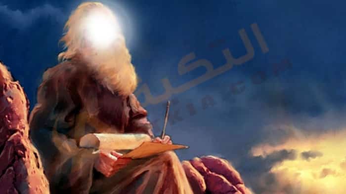 الفرق بين النبي والرسول