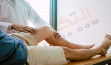 الفرق بين الروماتيزم والحمى الروماتيزمية
