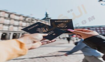 الفرق بين جواز السفر الدبلوماسي والخاص